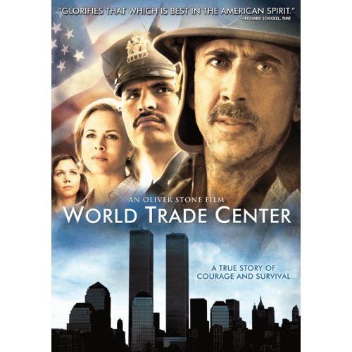 World Trade Center
