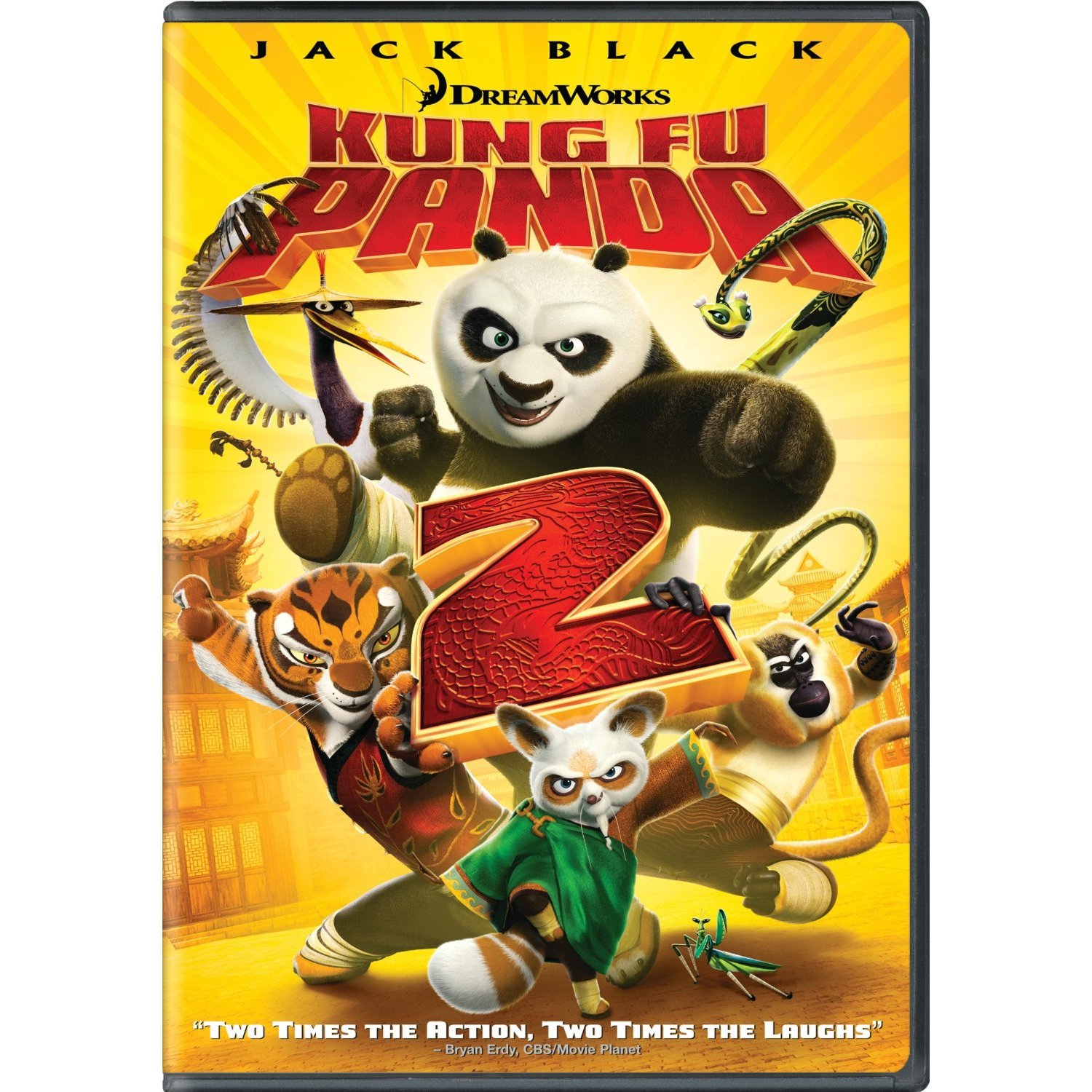 Kung Fu Panda 2